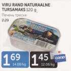 VIRU RAND NATURAALNE TURSAMAKS 120 G