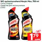 WC-puhastusvahend Harpic Max, 750 ml

