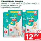 Püksmähkmed Pampers

