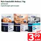 Kuiv kassisööt Ardour, 1 kg

