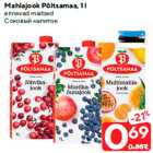 Mahlajook Põltsamaa, 1 l

