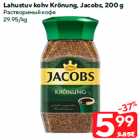 Allahindlus - Lahustuv kohv Krönung, Jacobs, 200 g
