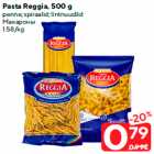 Allahindlus - Pasta Reggia, 500 g

