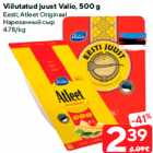 Viilutatud juust Valio, 500 g

