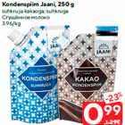 Kondenspiim Jaani, 250 g

