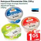 Kodujuust Piimameister Otto, 330 g

