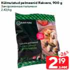 Külmutatud pelmeenid Rakvere, 900 g
