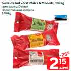 Suitsutatud vorst Maks & Moorits, 550 g

