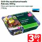 Grill-liha mustikamarinaadis
Rakvere, 500 g
