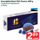 Koorejäätis Eesti 100, Premia, 480 g
