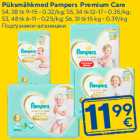 Mähkmed - Püksmähkmed Pampers Premium Care


