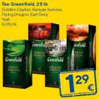 Tee Greenfield, 25 tk

