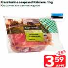 Klassikaline seapraad Rakvere, 1 kg
