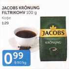 JACOBS KRÖNUNG FILTRIKOHV 100 G