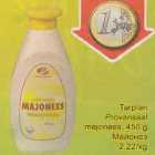 Tarplan Provansaal majonees, 450 g