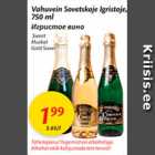 Allahindlus - Vahuvein Sovetskoje Igristoje, 750 ml