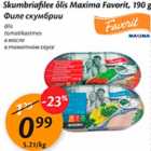 Allahindlus - Skumbriafilee õlis Maxima Favorit, 190 g