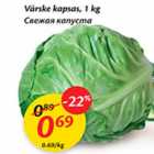 Allahindlus - Värske kapsas, 1 kg