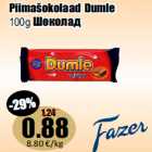 Piimašokolaad Dumle
100g 