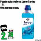 Pesuloputusvahend Lenor Spring
1,9L
