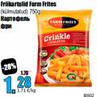 Friikartulid Farm Frites

