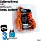 Kuldne grillvorst