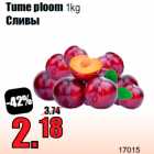 Tume ploom 1kg