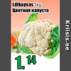 Lillkapsas 1kg
