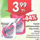 Allahindlus - Vanish plekieemaldaja Оху Action, 500 g .Оху Action, .Оху Action white