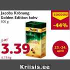 Allahindlus - Jacobs Krönung
Golden Edition kohv
500 g