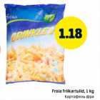 Allahindlus - Froia friikartulid, 1 kg