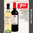 Allahindlus - Itaalia KPN vein
Tommasi,
12%, 75 cl***