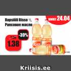 Allahindlus - Rapsiõli Risso 1L