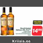 Магазин:Hüper Rimi,Скидка:Крепкий алкогольный напиток
