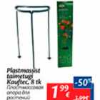 Allahindlus - Plastmassist taimetugi Kauftec, 8 tk