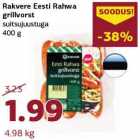 Allahindlus - Rakvere Eesti Rahwa
grillvorst
suitsujuustuga
400 g