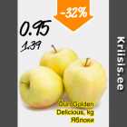 Allahindlus - Õun Golden Delicious, kg