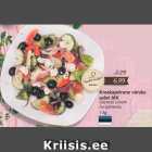 Магазин:Maxima XX,Скидка:Свежий салат по-гречески
