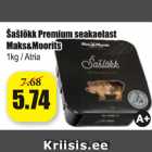 Allahindlus - Šašlõkk Premium seakaelast Maks&Moorits