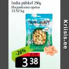 Allahindlus - India pähkel 250g
