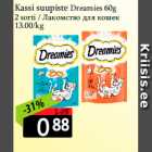 Kassi suupiste Dreamies 