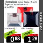 Allahindlus - Plasttaldrik Color Party 