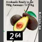 Allahindlus - Avokaado Ready to eat
700g 