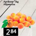 Allahindlus - Aprikoos 1kg
