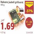 Allahindlus - Rakvere Juubeli grillvorst