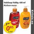 Allahindlus - Vedelsepp Hobby,