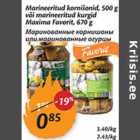 Allahindlus - Marineeritud kornišonid, 500 g või marineeritud kurgid Maxima Favorit, 670 g