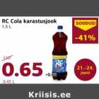 Allahindlus - RC Cola karastusjook