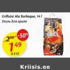 Allahindlus - Grillsüsi Ala Barbeque,