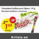 Allahindlus - Vinnutatud hallitusvorst Elpozo, 170 g